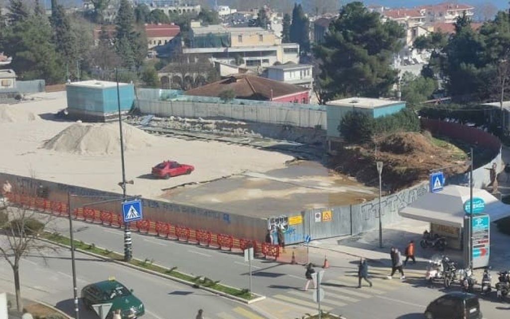 plateia erga