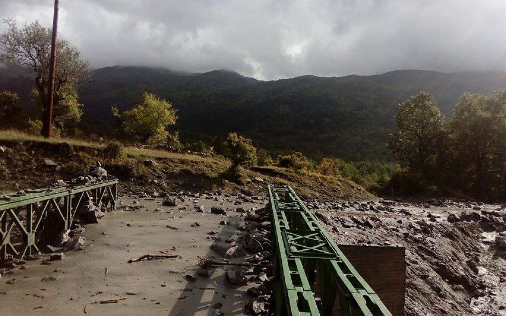 plikati gefiri