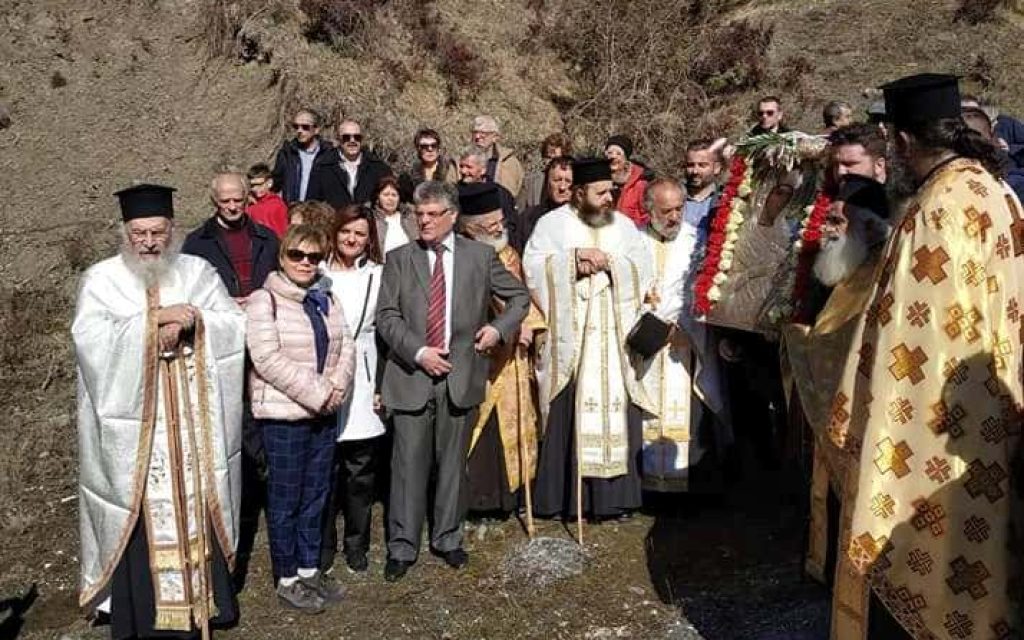 plikati panagia 20201