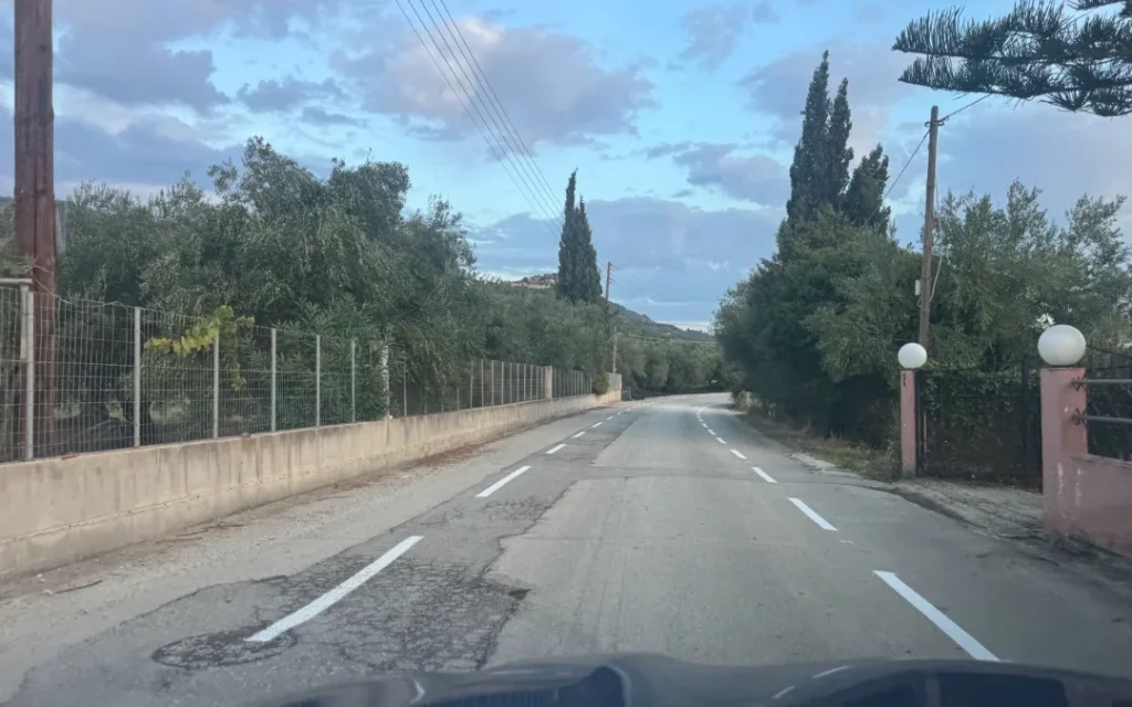podilatodromos