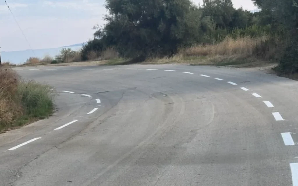 podilatodromos