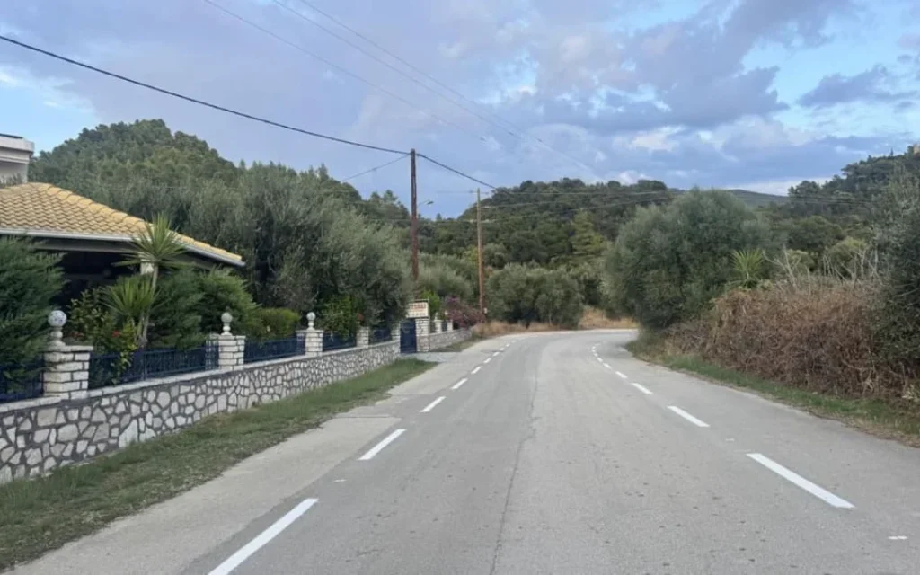 podilatodromos