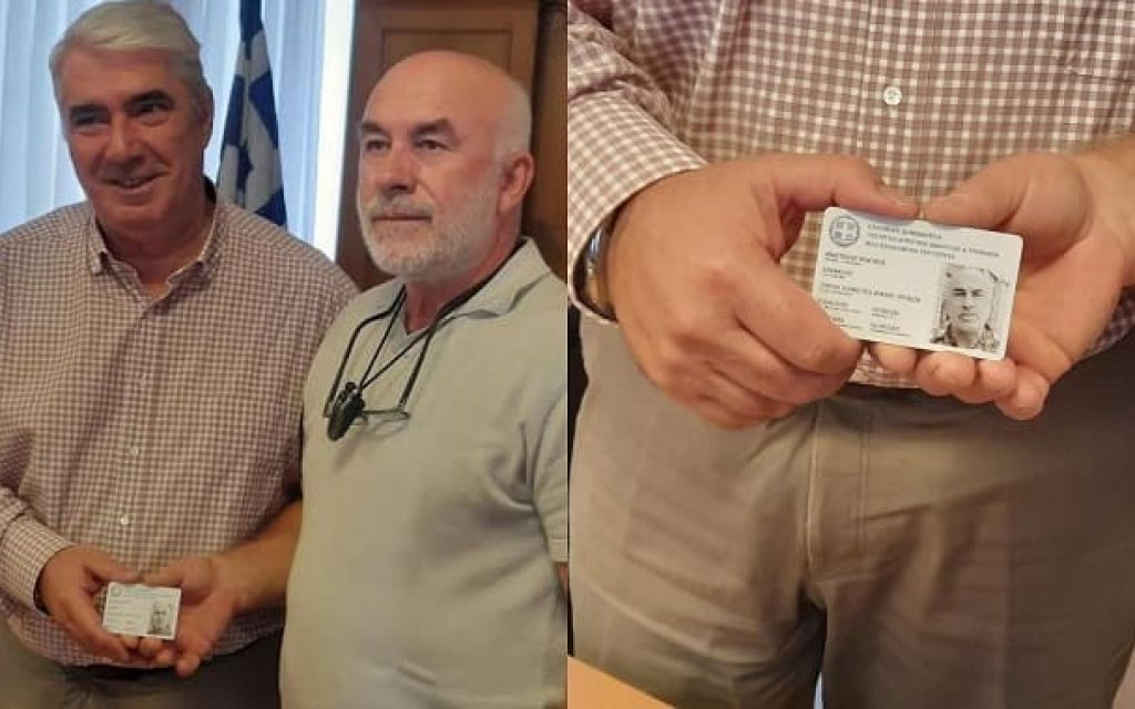 pontikis tautotita