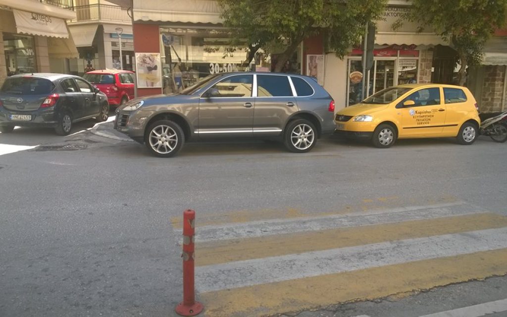 porse diavasi2