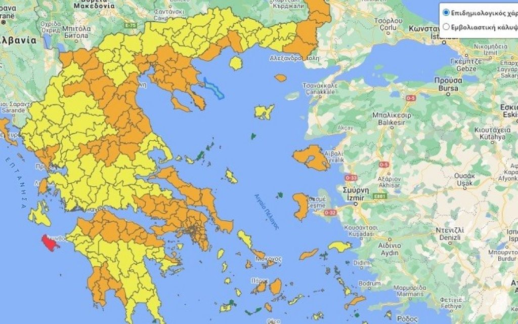 preveza portokali