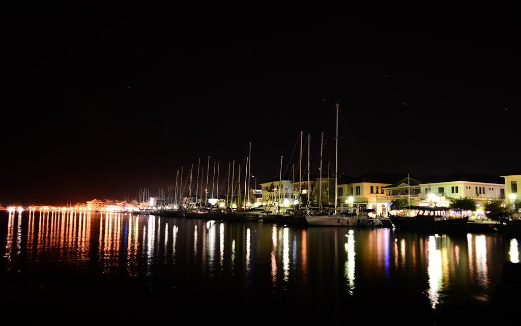preveza bradi
