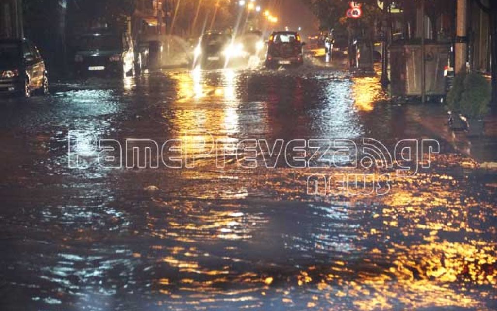 preveza broxi
