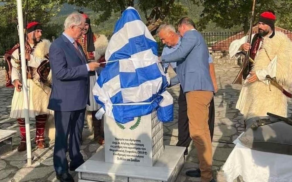 protomi mpotsariok2