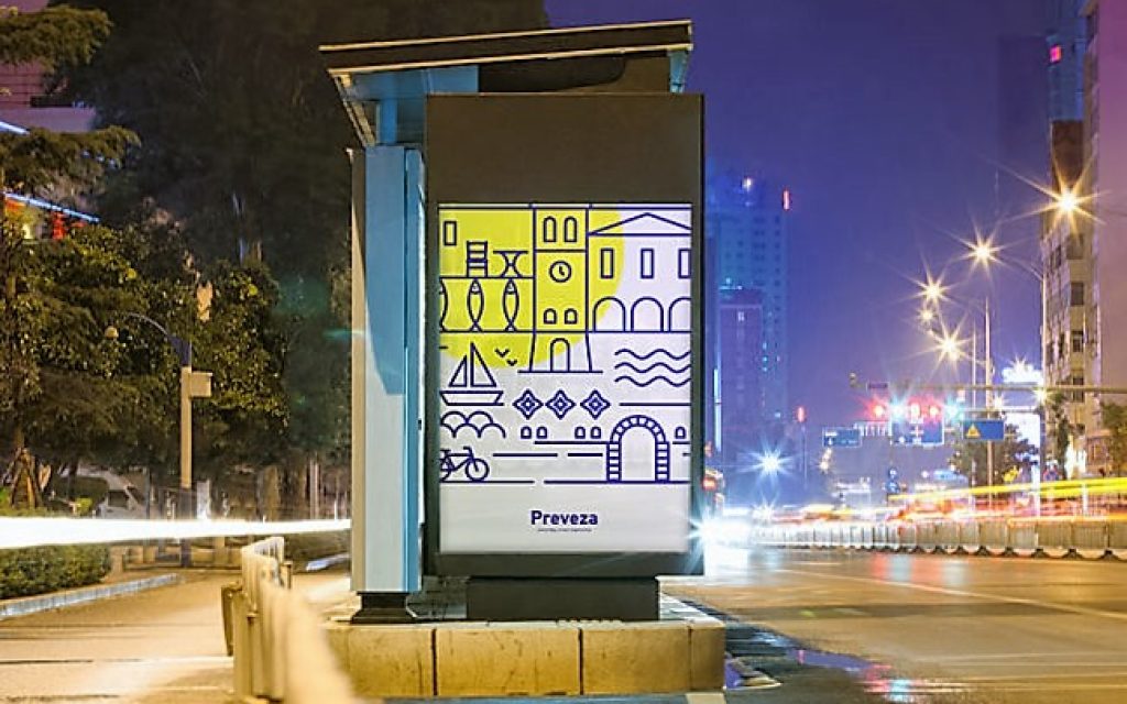 provoli preveza2