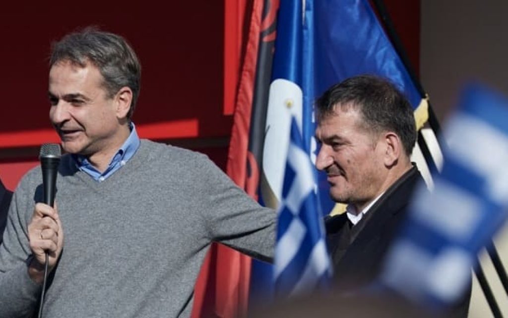 pyrros dimas mitsotakis