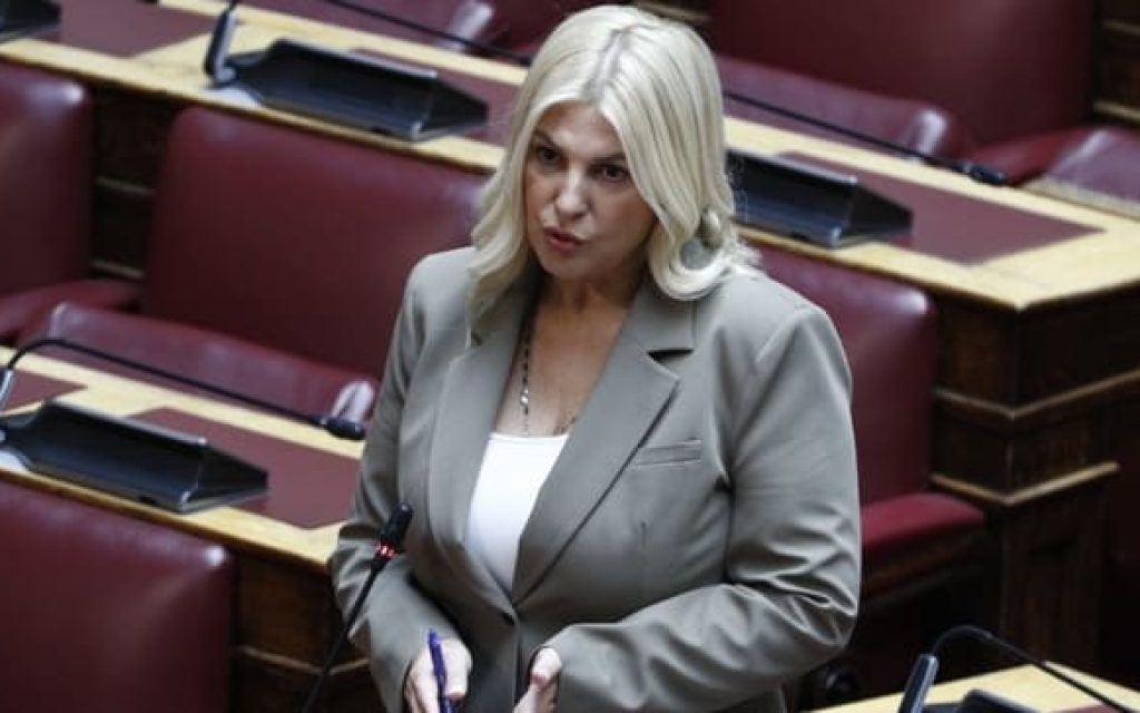 rania thraskia