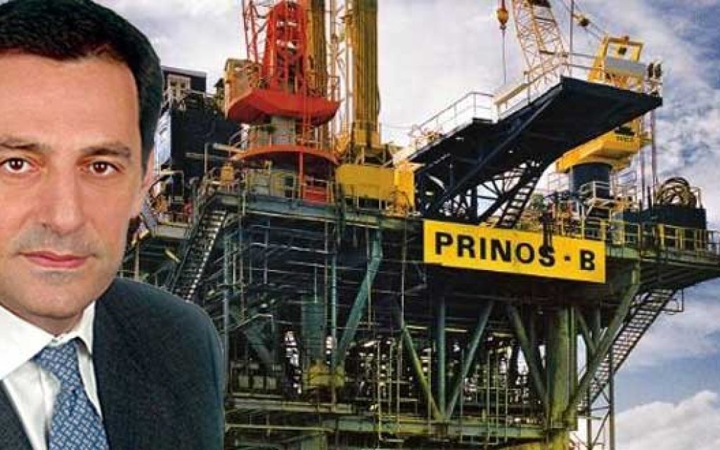 rigas prinos