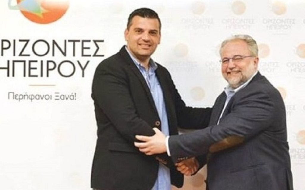 rizopoulos gkamprelas