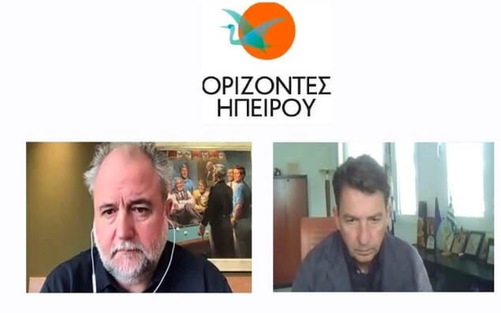 rizopoulos kalantzis