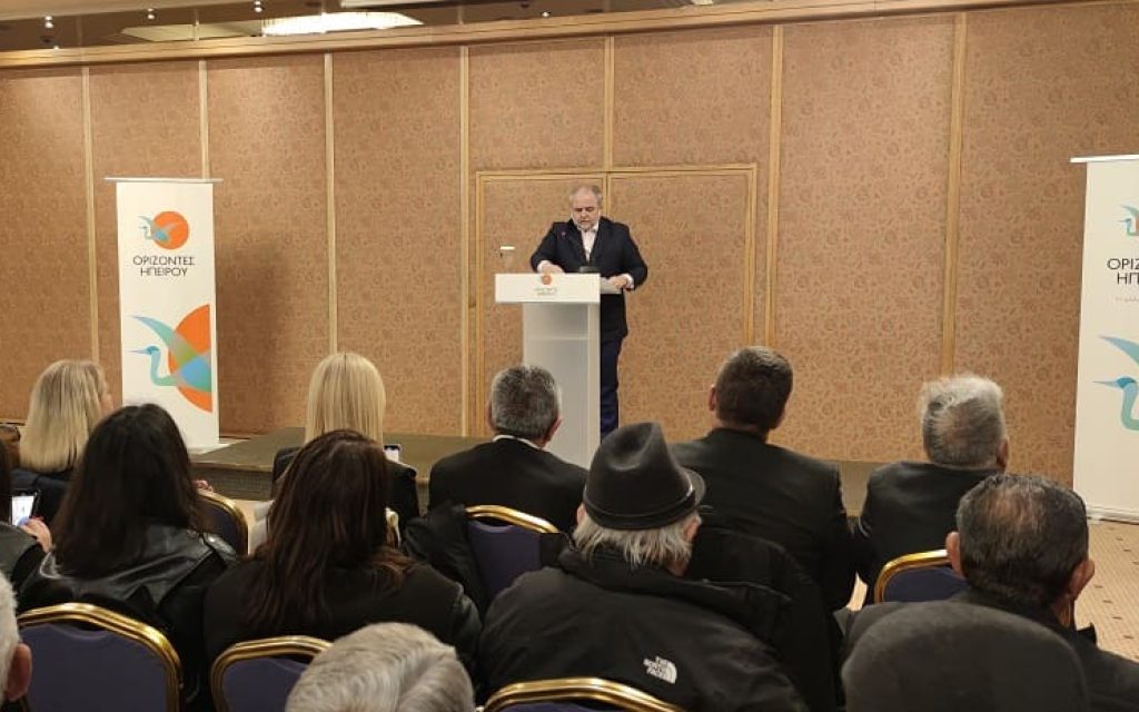 rizopoulos omilia