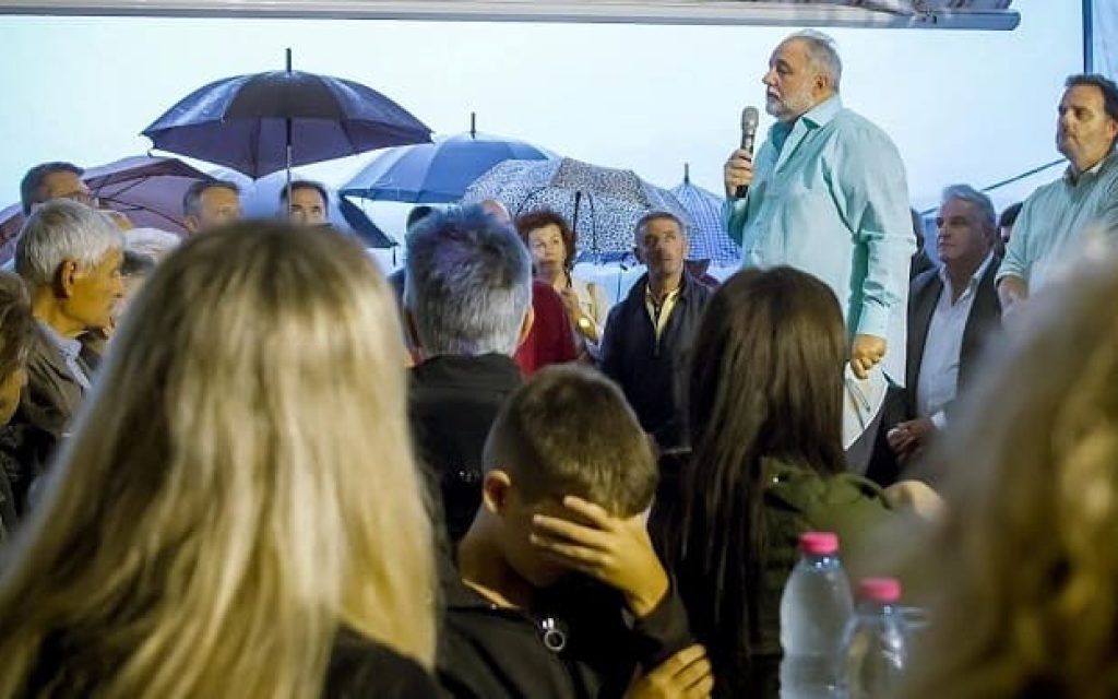 rizopoulos