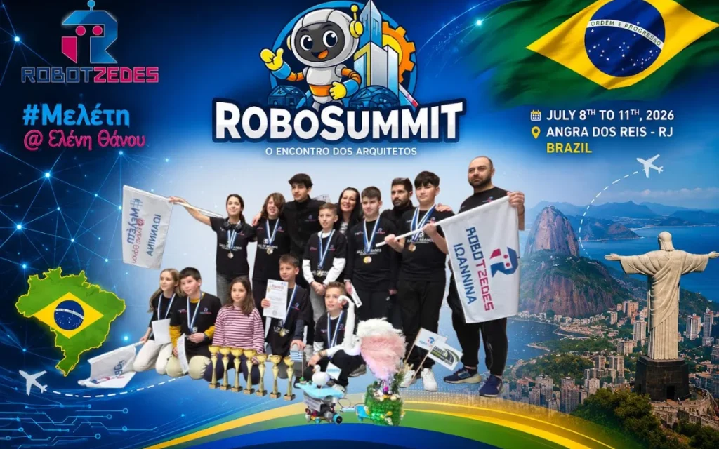 robotzedes