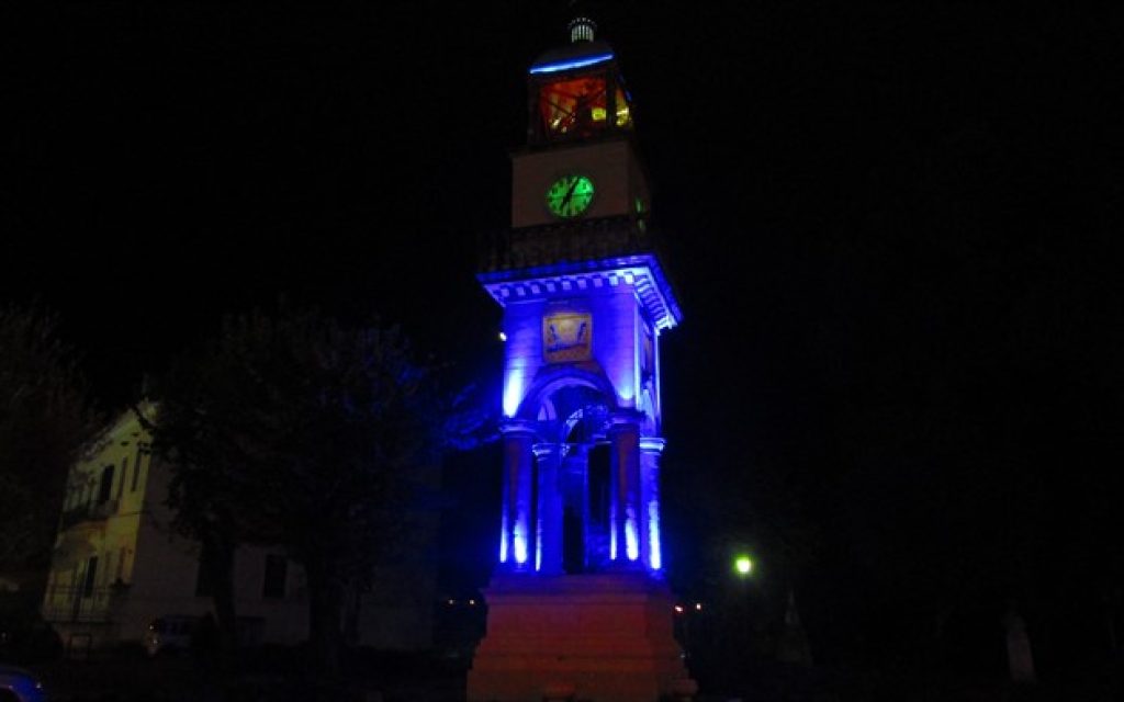 roloi fos giortes
