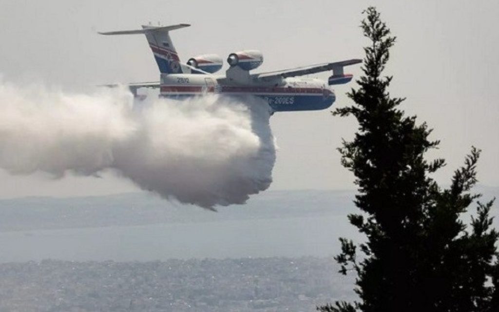 rosiko aeroplano