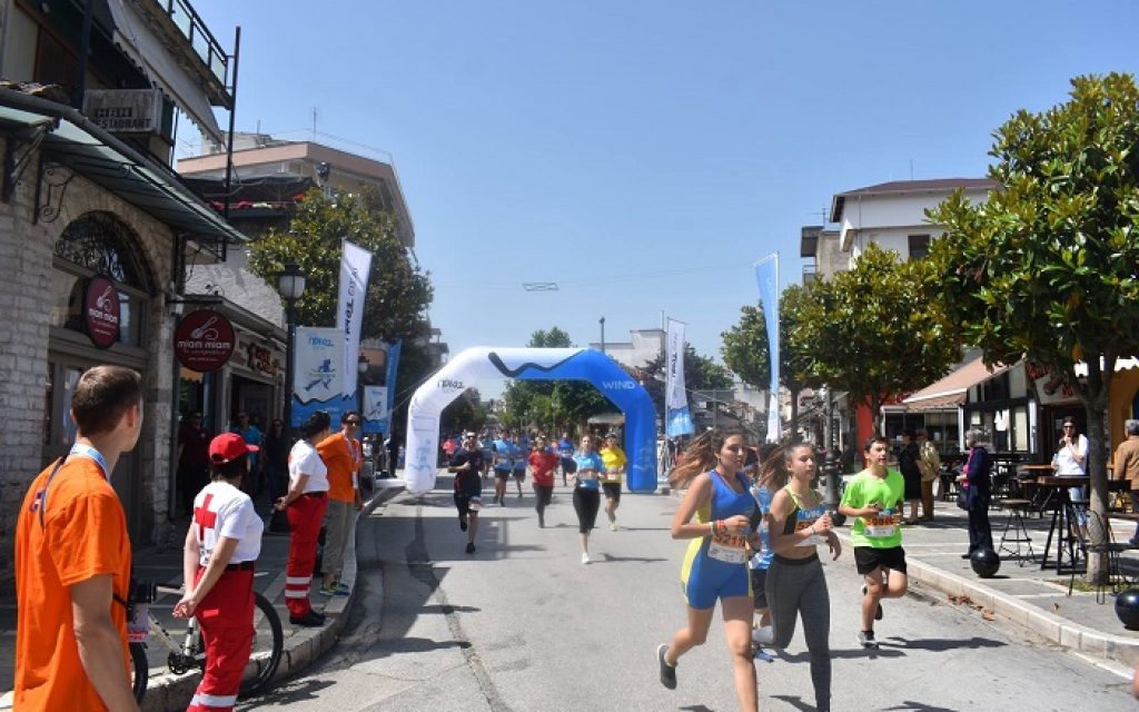 run ioannina1