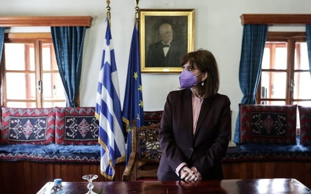 sakelaropoulou metsovo