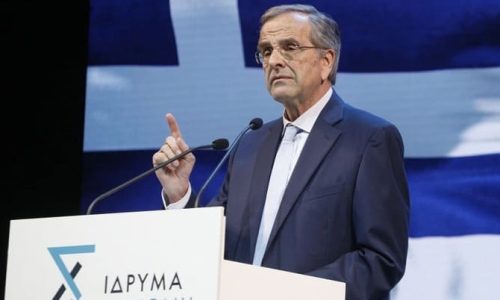 samaras antonis