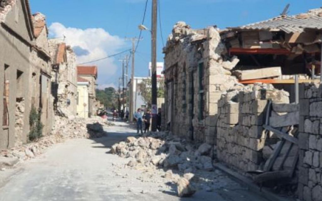 samos seismos
