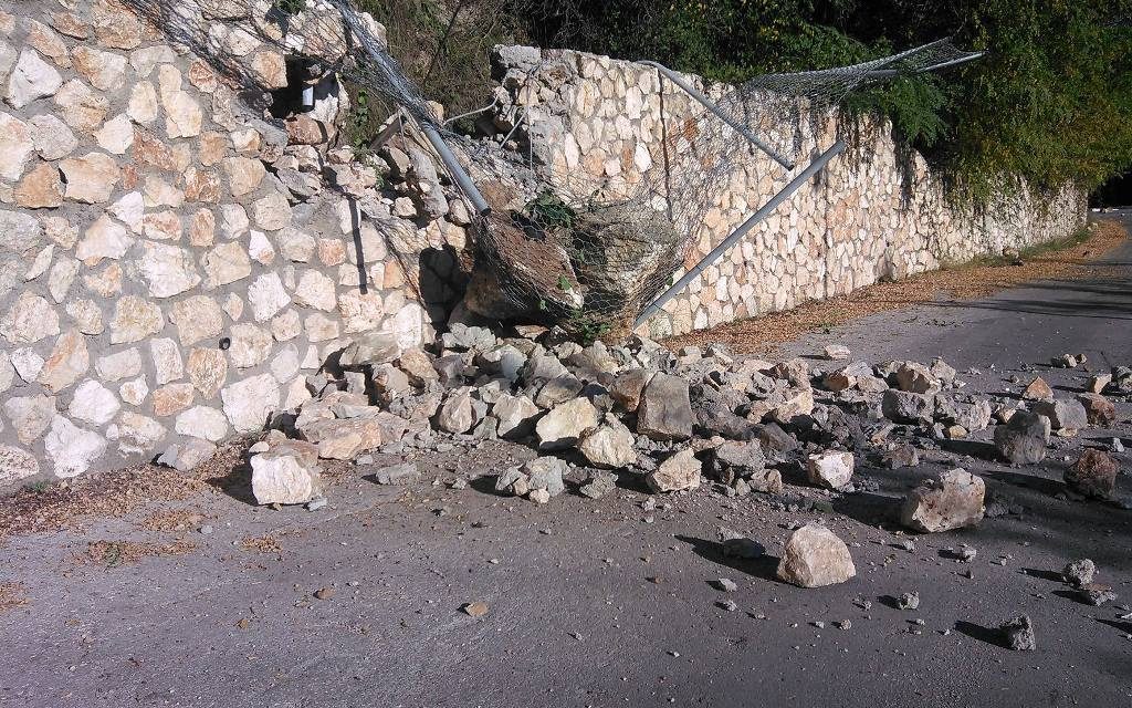 seismos2