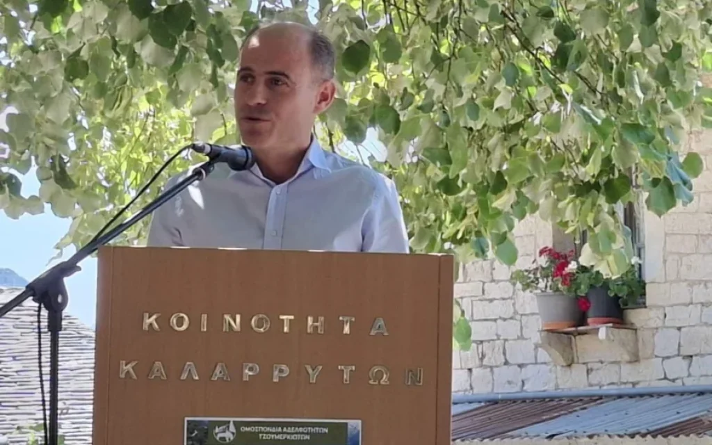 siafakas kalarrites