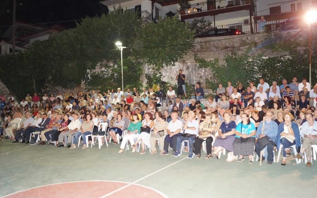 siatras2