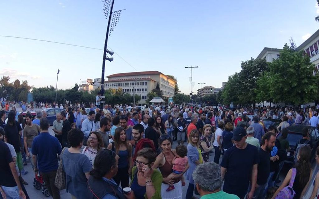 sigkentrosi oxi