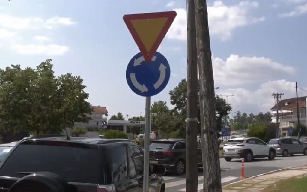 simansi komvos