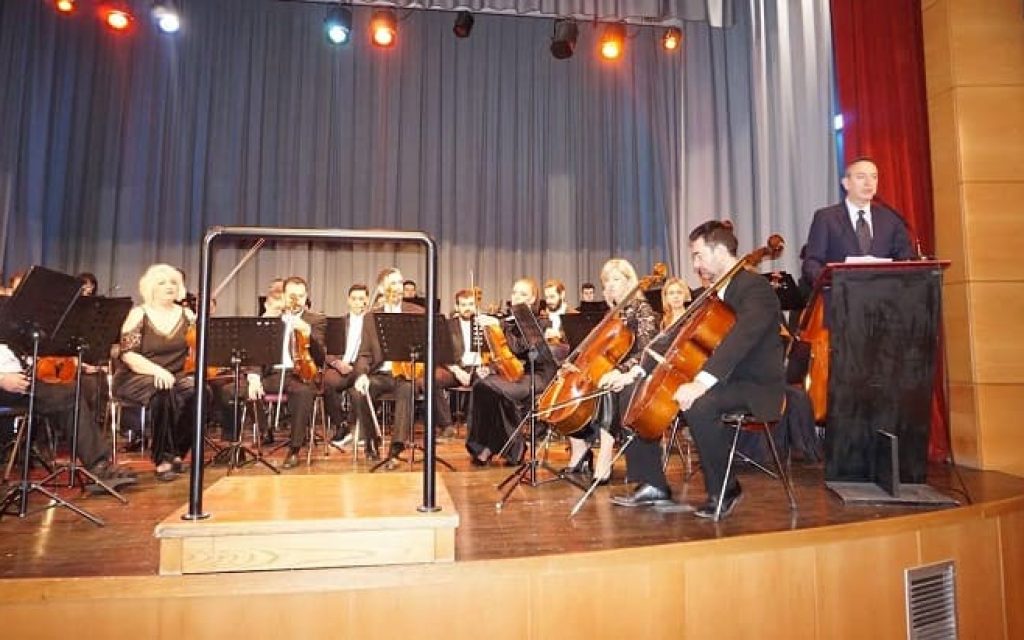 sinaulia mpegkas