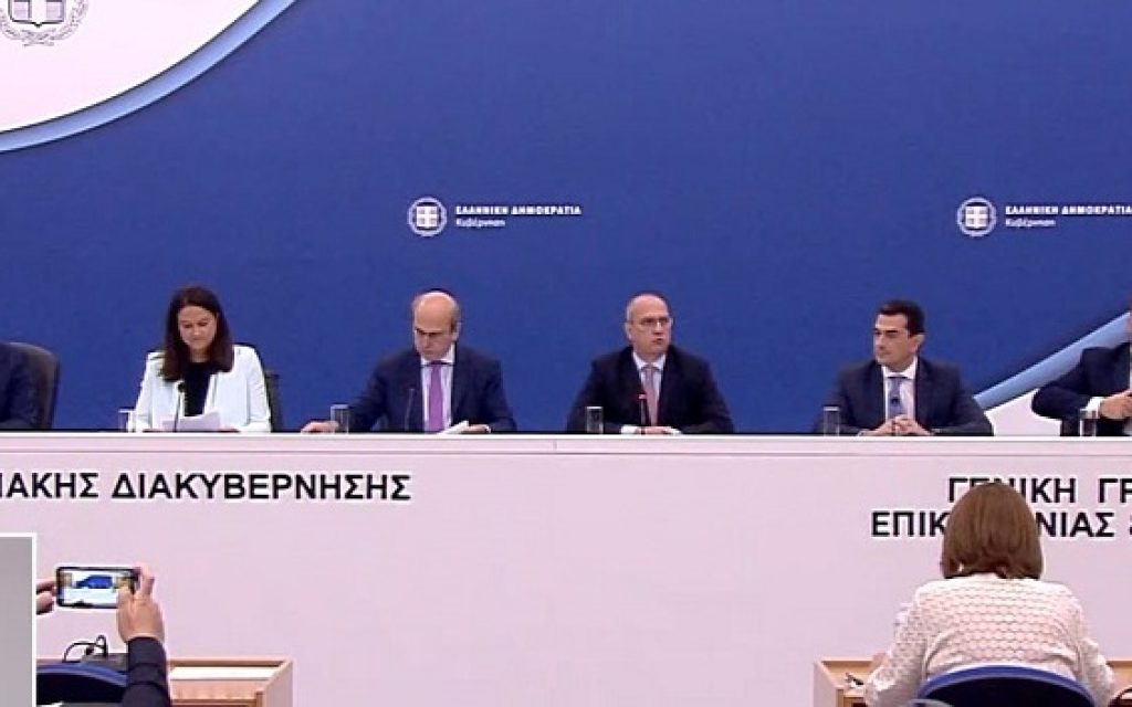 sinenteuksi stegasi
