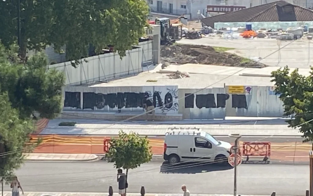 sintima plateia