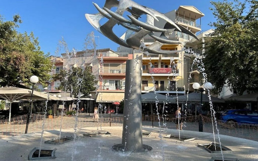 sintrivani artas