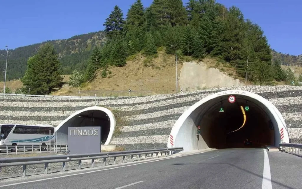 siraga pindos egnatia