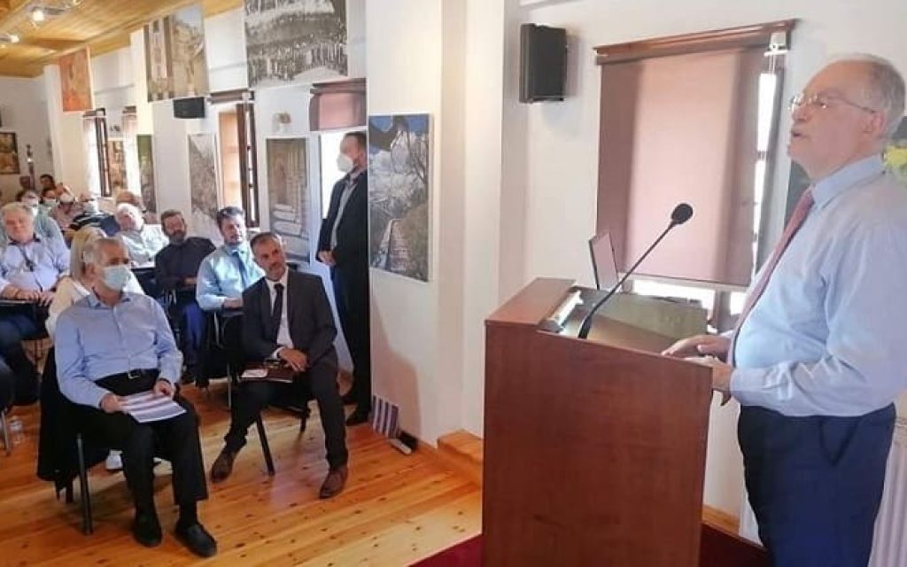 sirako ekdilosi
