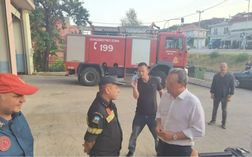 siriza piros