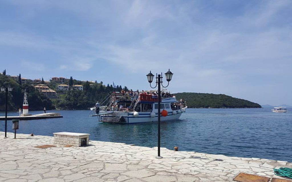sivota tou1