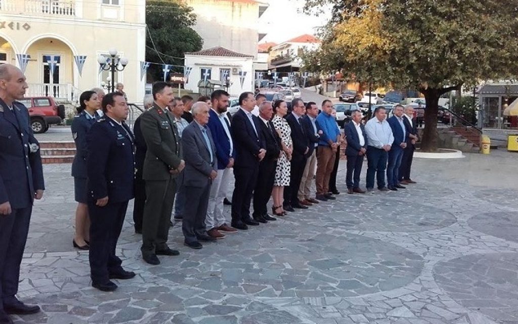 skoufas ekdilosi