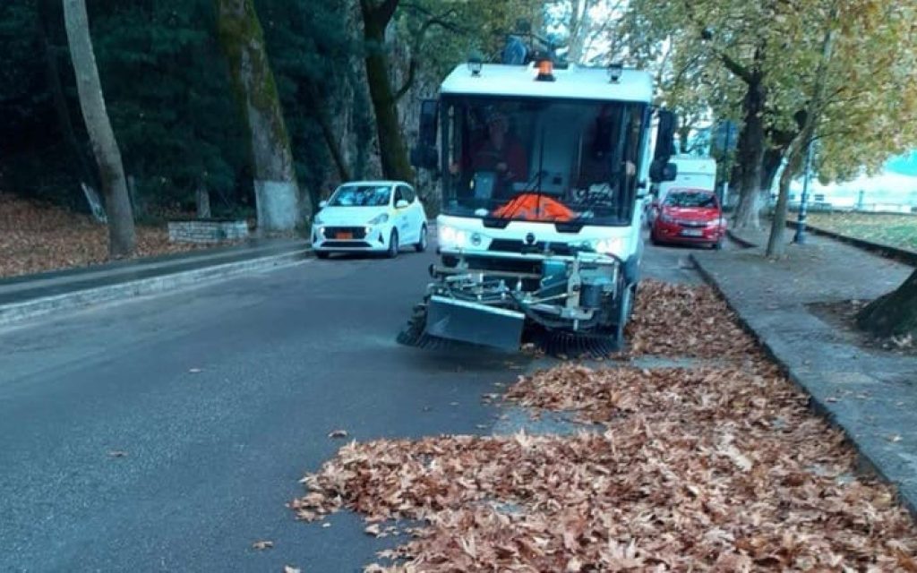 skoupa filla