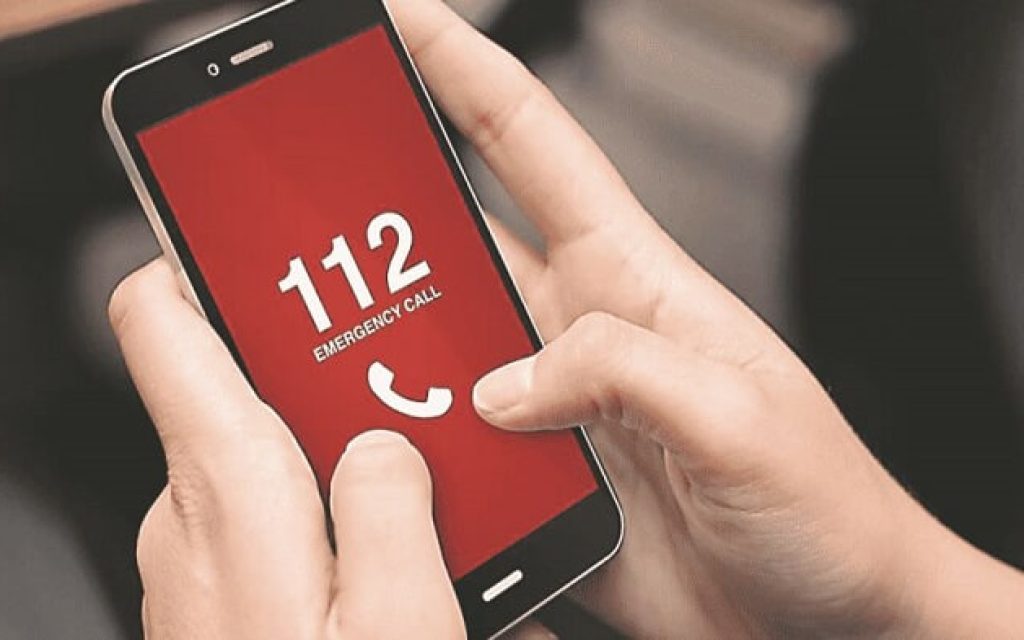 sms112