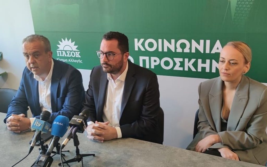 spiropoulos ioannina