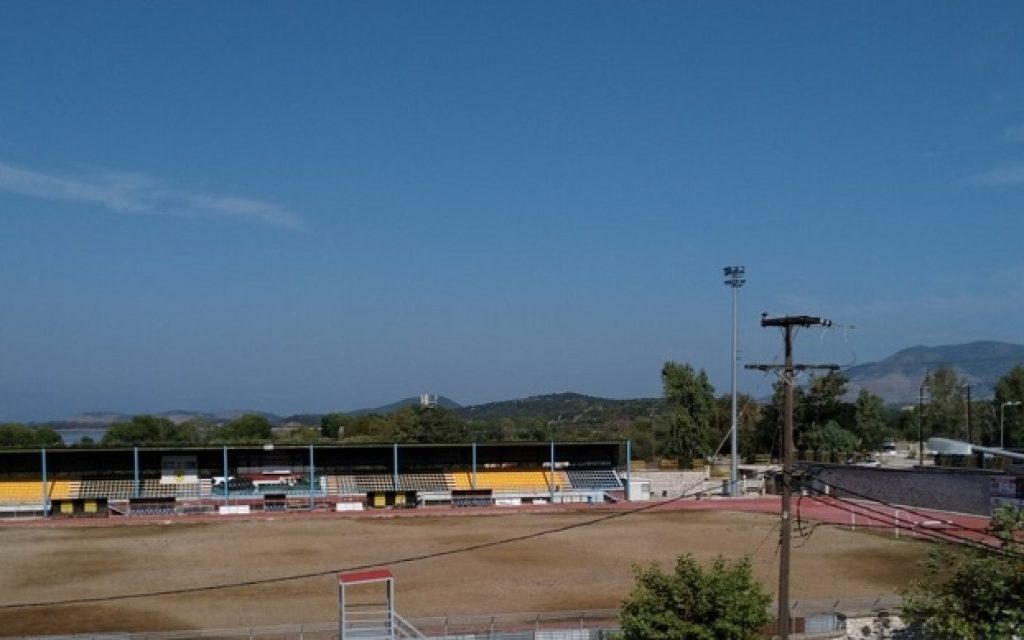 stadio igoumenitsa