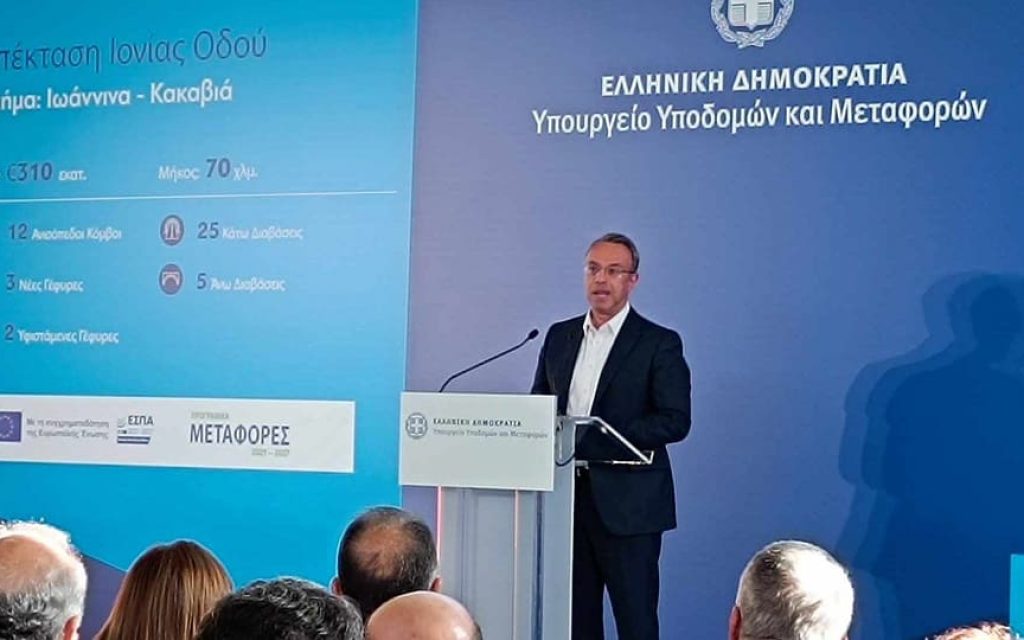 staikouras kalpaki