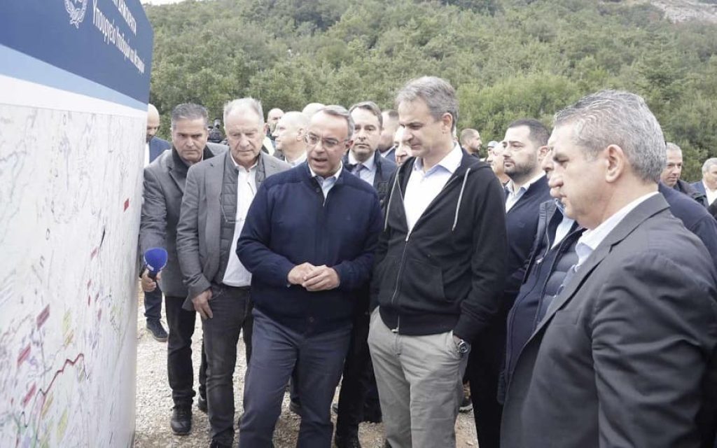 staikouras mpralos