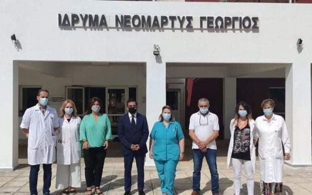 stamatis kentro pronoias