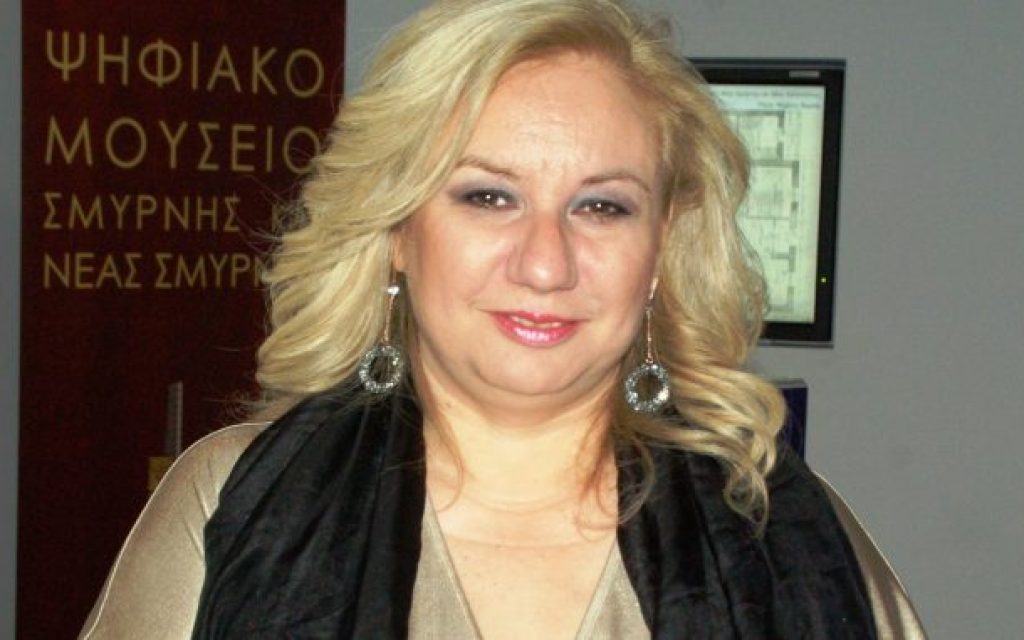 stergiou