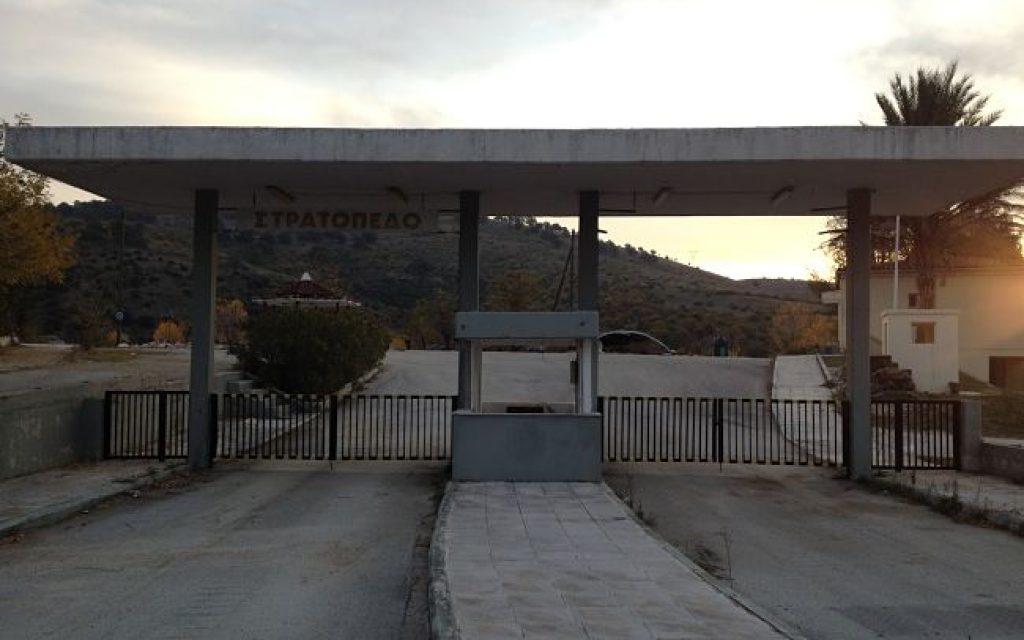 strato filipiada